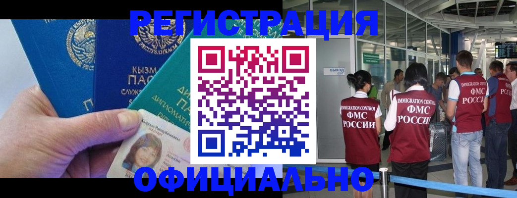 пропишу в квартире в Вольске